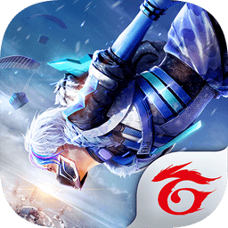 我要活下去ios版2022(Garena Free Fire)