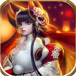 賢者之門官方手游