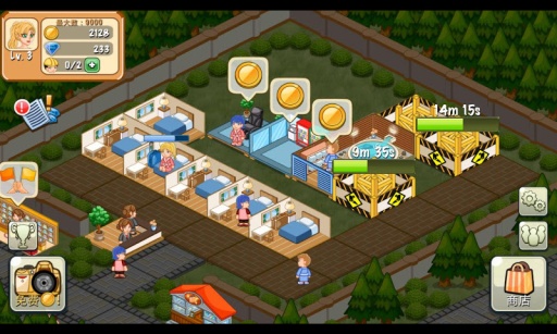 hotel story飯店物語(yǔ)手游