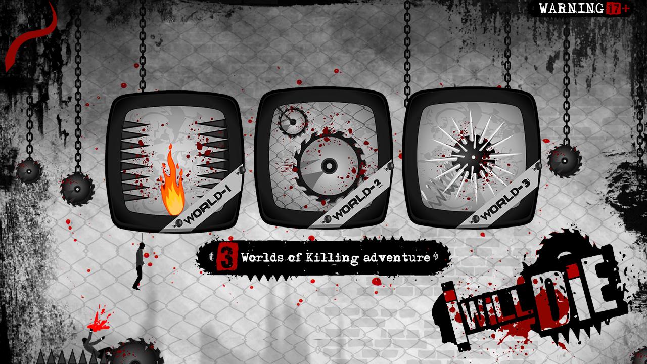 我去自杀修改版(IwillDie) 我去自杀游戏下载