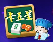 襄陽(yáng)同城游戲卡五星