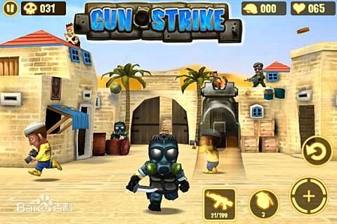 Q版反恐精英2修改版 v1.1.7 安卓中文版 0