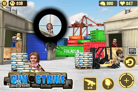 Q版反恐精英2修改版 v1.1.7 安卓中文版 1