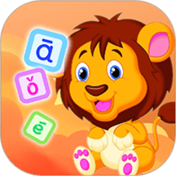 確幸漢語拼音app