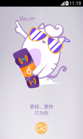 91桌面歷史版本 v6.0.1 安卓舊版本 0