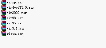 windows開機(jī)音樂 windows各版本原版開機(jī)聲音