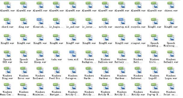 win8系統(tǒng)聲音 完整版 0