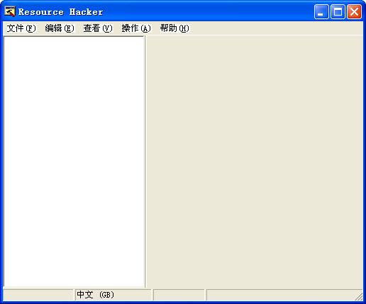 resource hacker中文版 resource hacker绿色版