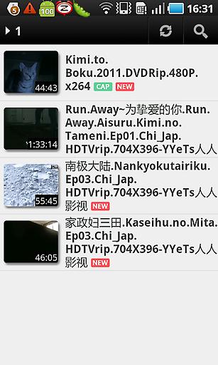 MX Player 解碼包 (ARMv7) MX播放器解碼包