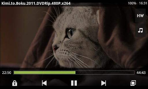 MX Player 解碼包 (ARMv6 VFP) v1.7.36 安卓版 0
