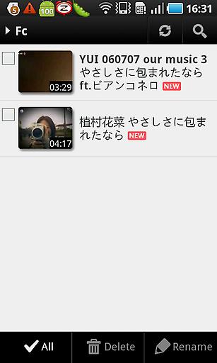 MX Player 解碼包 (ARMv6 VFP) v1.7.36 安卓版 1