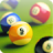 臺球大師(Pool Billiards Pro)