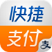 支付寶快捷支付服務(wù)