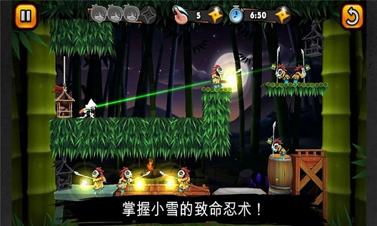 修女也瘋狂之起源Yuki v1.0.2 安卓版 0