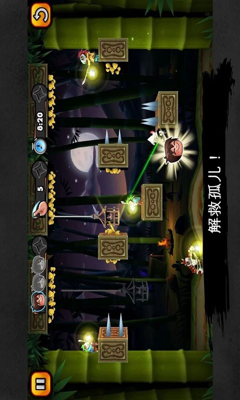 修女也瘋狂之起源 解鎖版 v1.03 安卓解鎖版 0