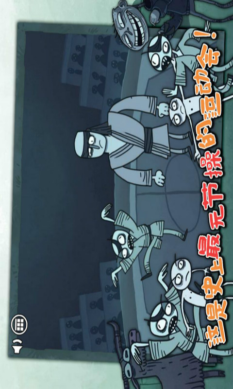 史上最坑爹的運(yùn)動(dòng)會(huì) 史上最坑爹的運(yùn)動(dòng)會(huì)游戲下載