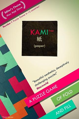 神之折紙(KAMI) v1.0.13 安卓版 0