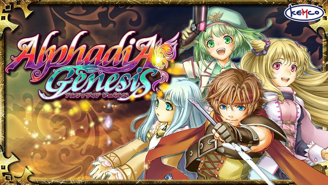 阿爾法傳說：起源(Alphadia Genesis ) v1.1.0g 安卓版_含數(shù)據(jù)包 0