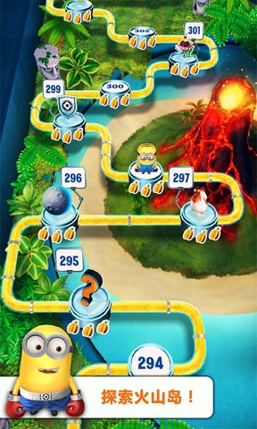 小黃人快跑2圣誕版