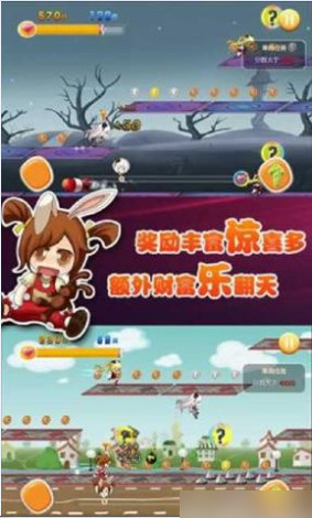 萌时代-妹子向钱冲 萌时代-妹子向钱冲游戏下载