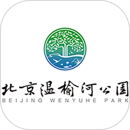 暢游溫榆官方版