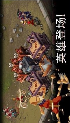 僵尸沖鋒隊(duì)修改版 v1.1.1 安卓無(wú)限金幣鉆石版 1