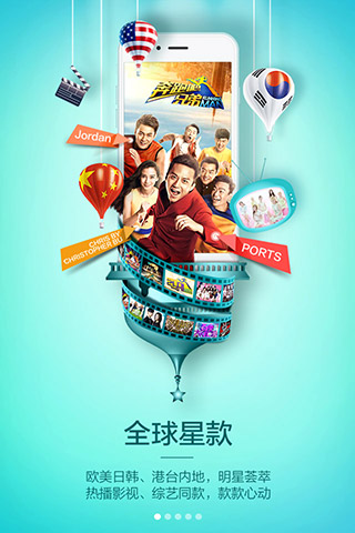 星期衣(潮人必備神器) v1.0.0 安卓版 0