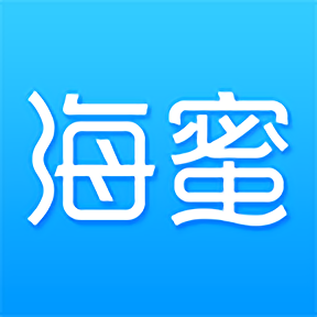 海蜜全球購(gòu)(海外購(gòu)物神器)