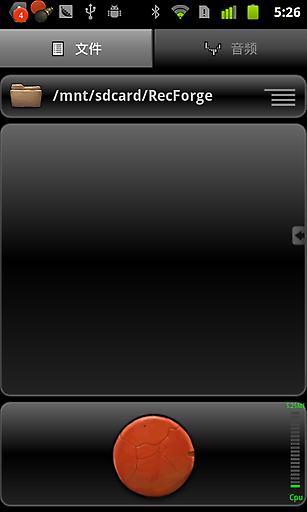 recforge pro(超級(jí)錄音器) v2.1.13 安卓版 0