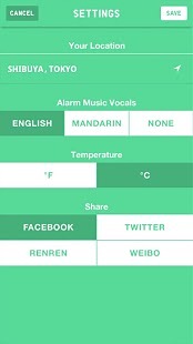 優(yōu)衣庫鬧鐘(wake up) v1.1.0 安卓版 1