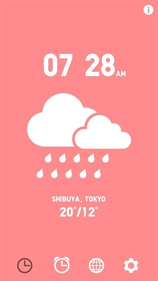 優(yōu)衣庫鬧鐘app