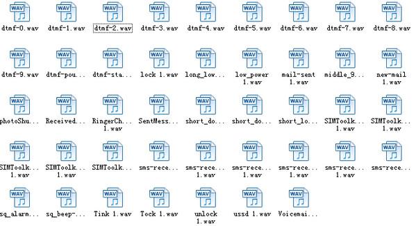 iphone按鍵音素材打包共43個 附按鍵音更換方法 0