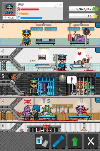 微型監(jiān)獄游戲下載