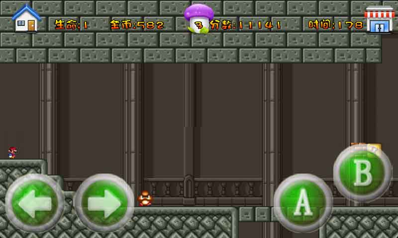 超級瑪麗旗艦版修改版 v2.0.21 無限生命安卓版 1