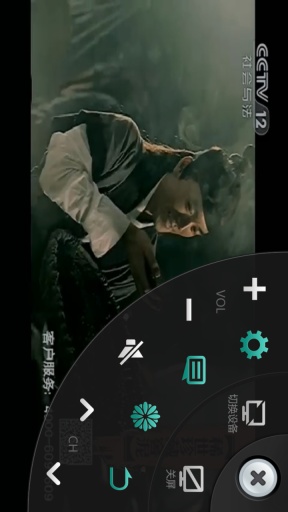 海信分享iphone版 v2.3 蘋(píng)果手機(jī)版 1