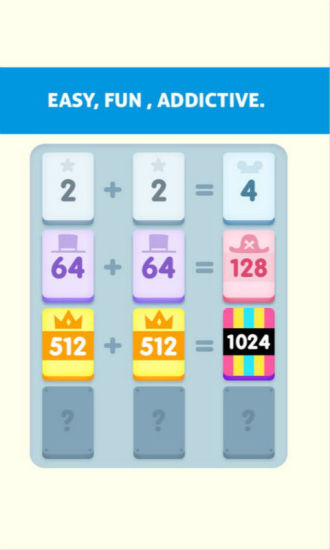 1024數(shù)字組合 1024數(shù)字組合游戲