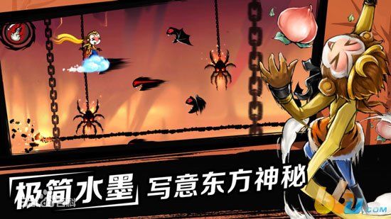 忍者必須死2果盤版 v1.8.0 安卓版 0