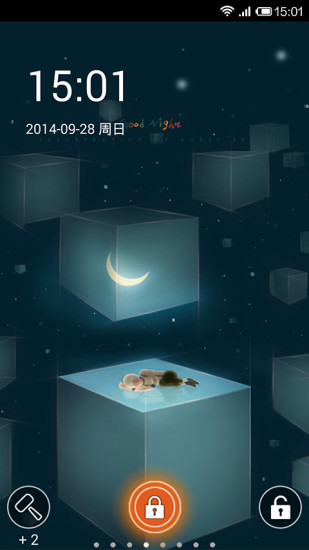 堅果鎖屏壁紙 v2.4.2 安卓版 1