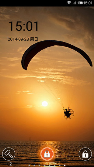 堅果鎖屏壁紙 v2.4.2 安卓版 2