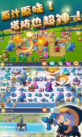 英雄聯(lián)萌 v1.0 安卓版 2