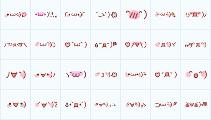 顏文字QQ表情包 綠色免費版 0