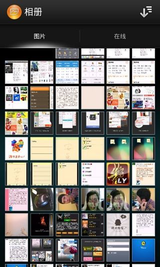 索愛相冊(Xperia Z photo gallery) v3.2.A.0.30 安卓版 2