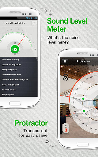 連我工具箱(LINE Tools) v1.3.0 安卓版 0