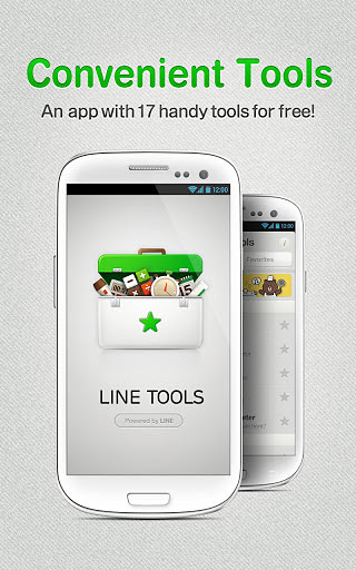 連我工具箱(LINE Tools) v1.3.0 安卓版 1