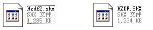 hzdf.shx字體下載