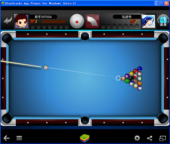 臺(tái)球帝國(guó)pc版