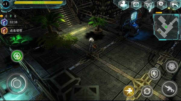 異形地帶plus修改版 v1.0.4 安卓無(wú)限金幣加強(qiáng)版 1