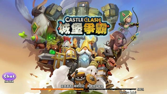 城堡爭霸中文無敵電腦版 v1.2.791 最新pc版 0