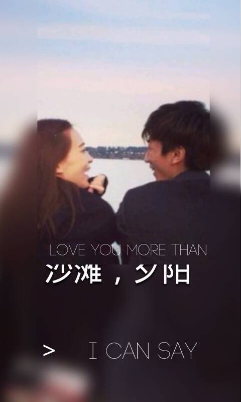 嘀嗒鎖屏蘋果版 v1.1.0 iphone手機版 0