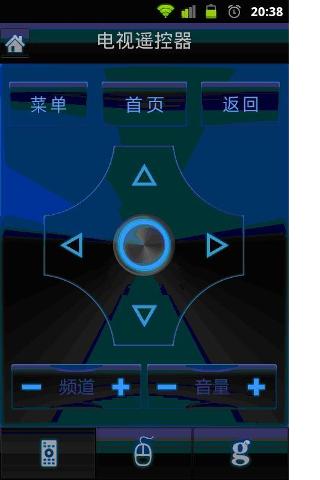 康佳多屏互動(dòng)電腦版 v5.1.4 官方版 1